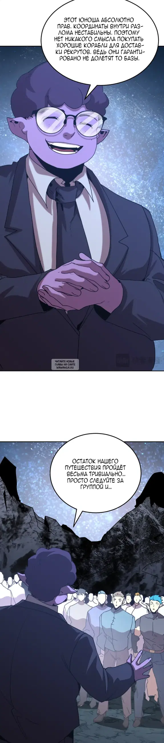 Page 19.000