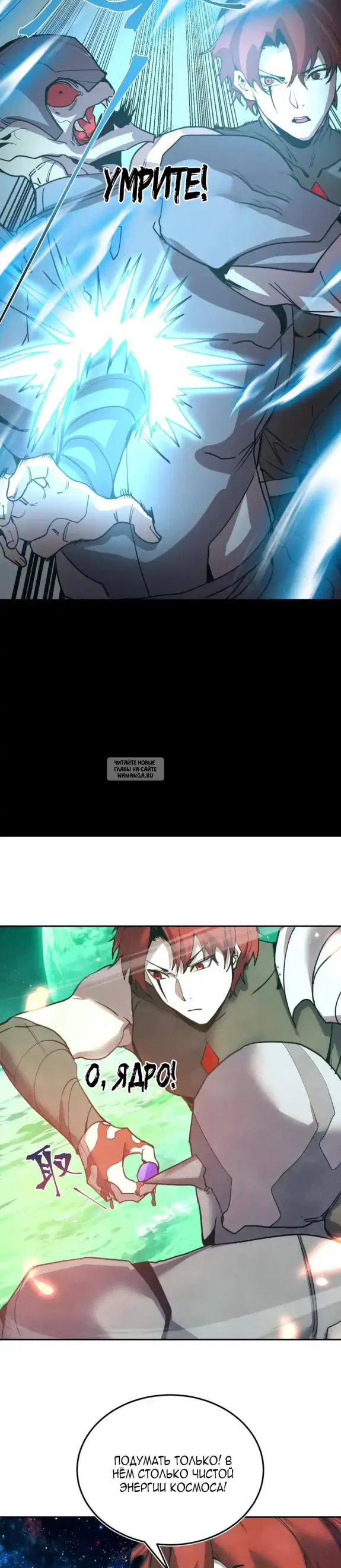 Page 19.000