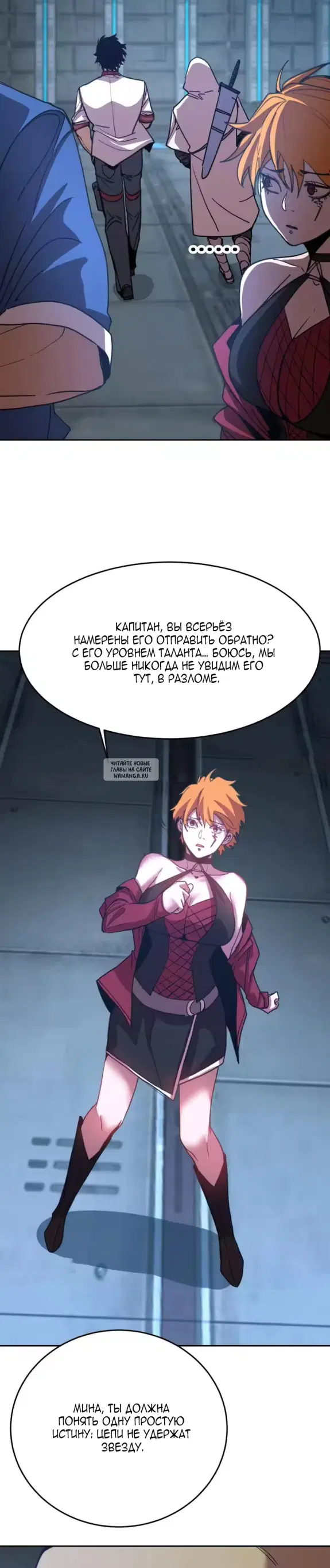 Page 19.000