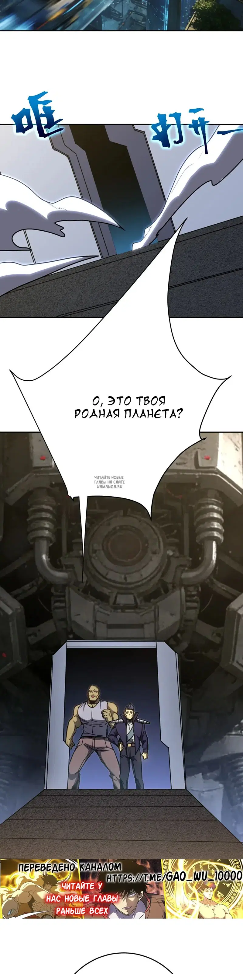 Page 19.000