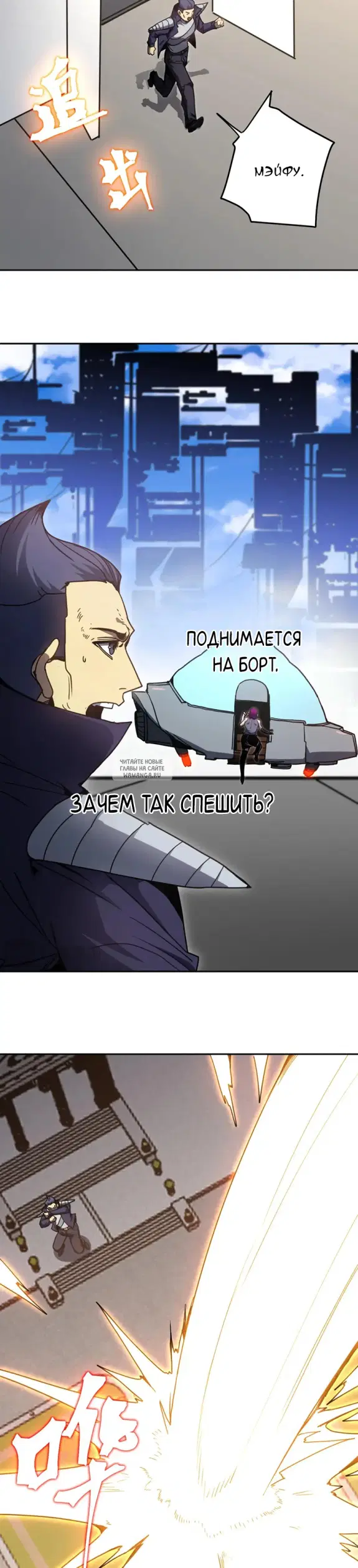 Page 19.000