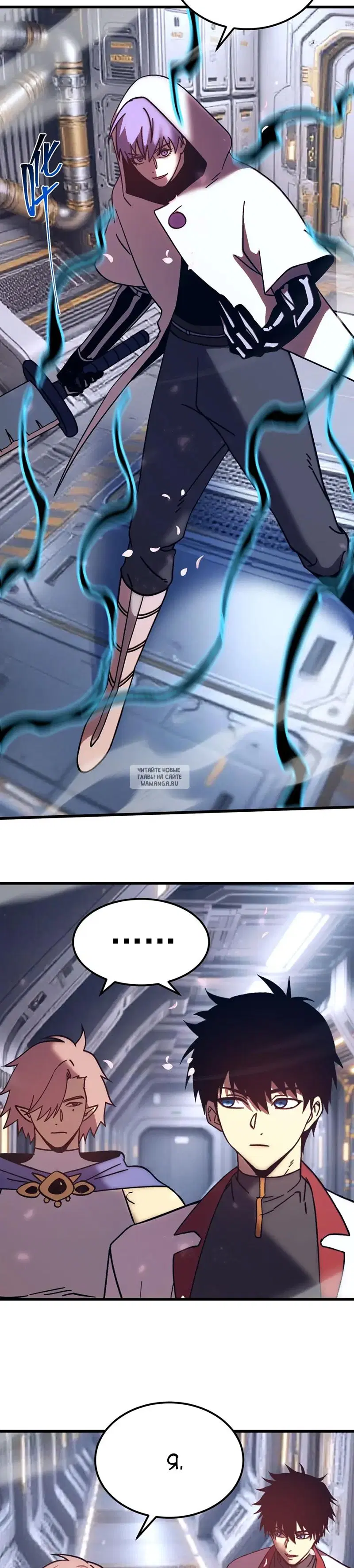 Page 19.000