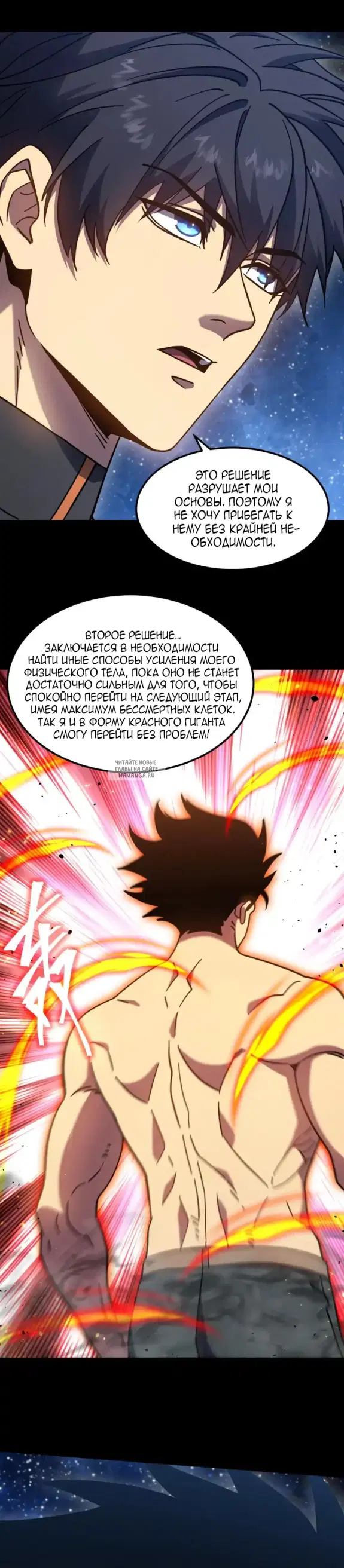 Page 19.000