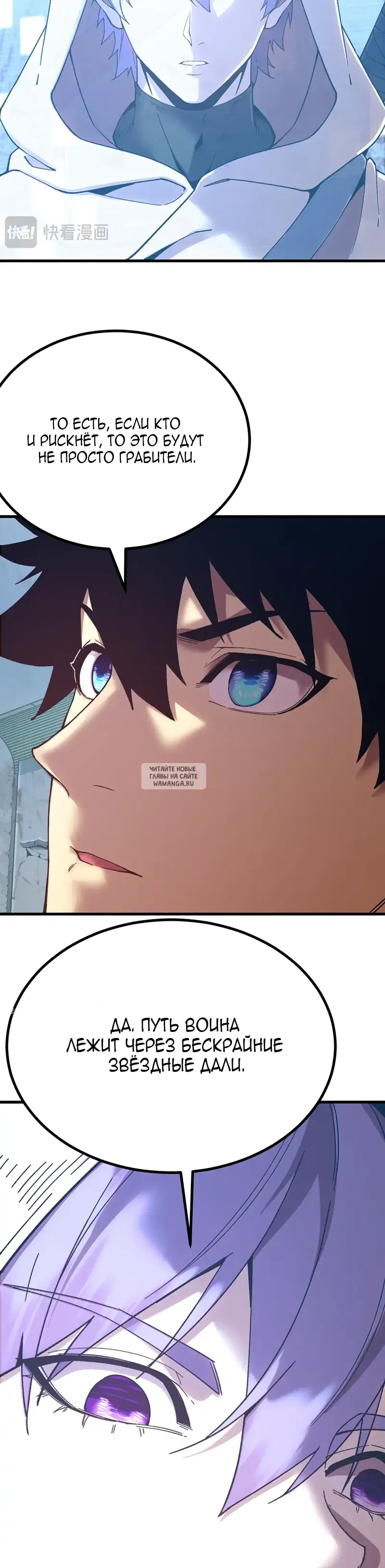 Page 19.000