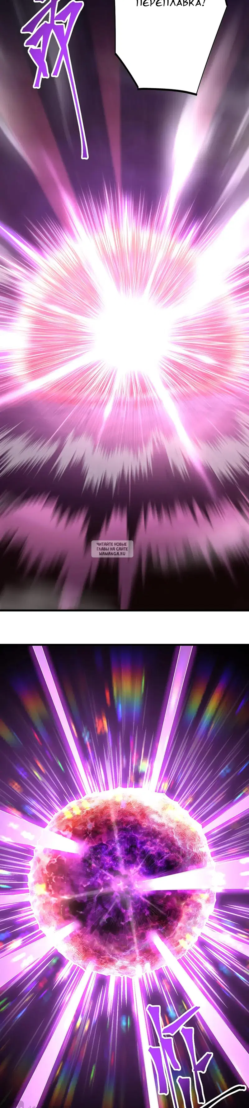 Page 19.000