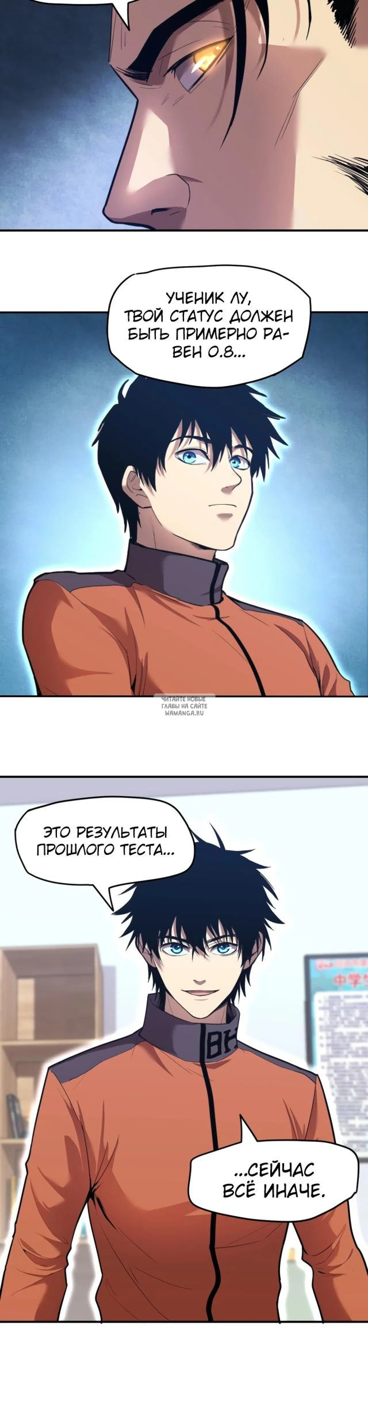 Page 10.000