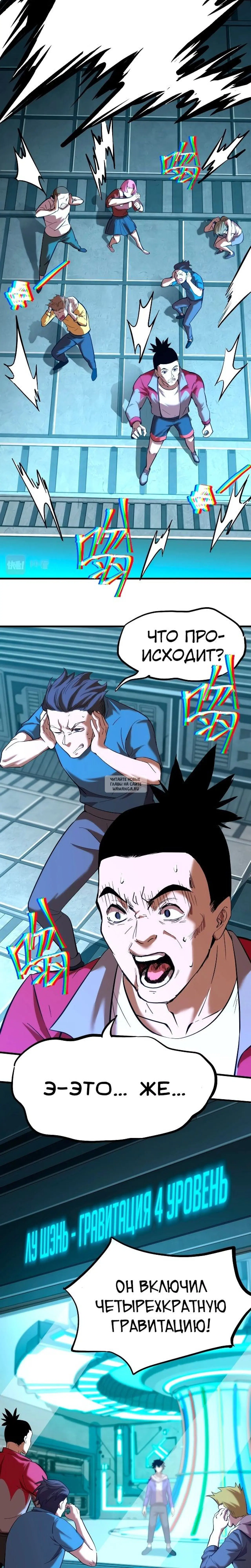 Page 10.000