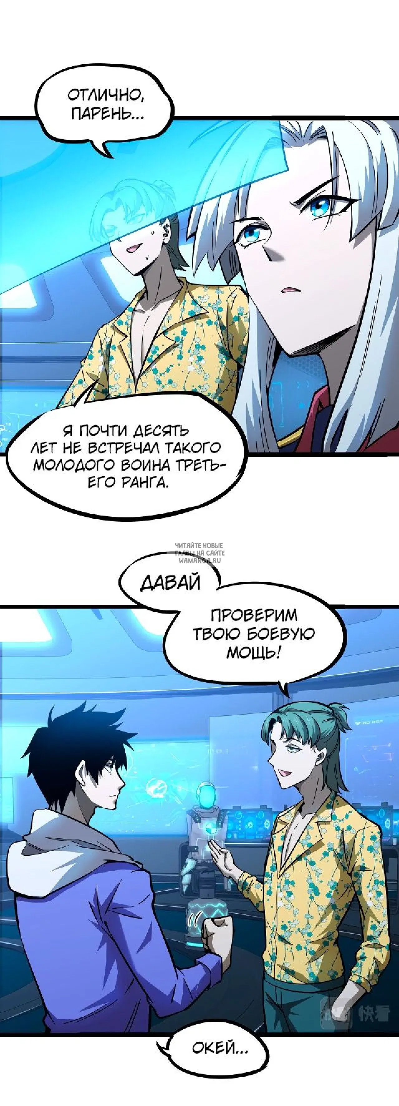 Page 10.000