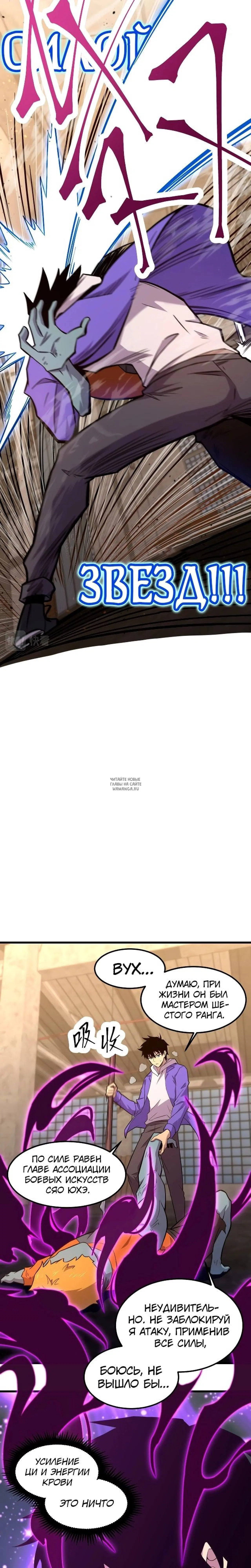 Page 10.000