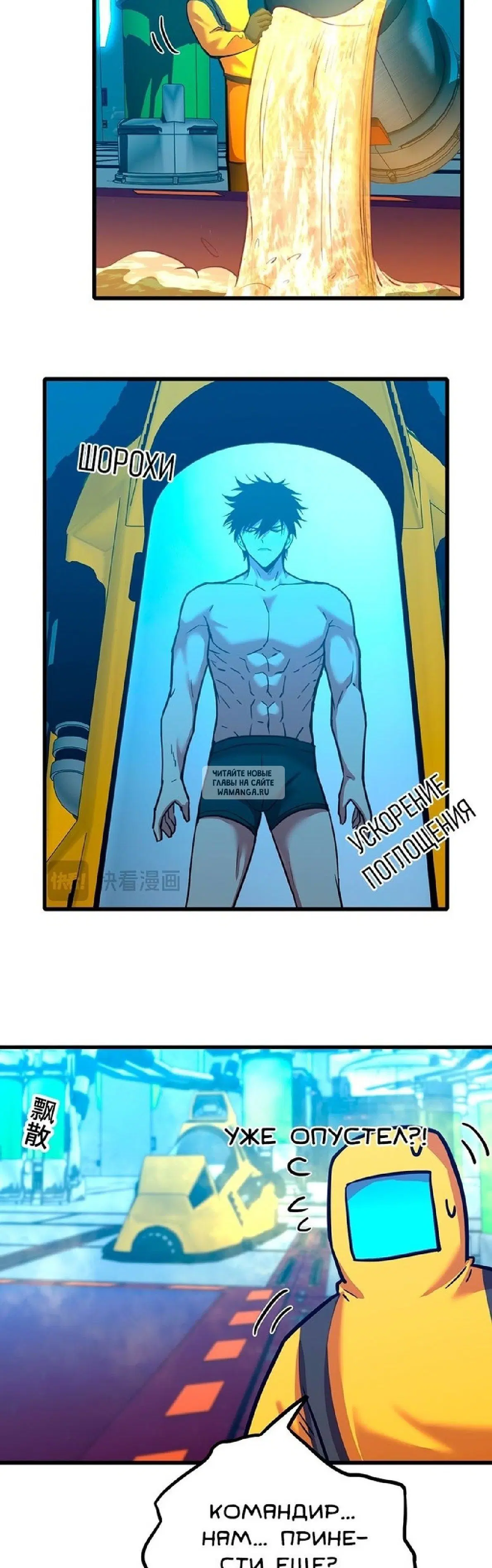 Page 10.000
