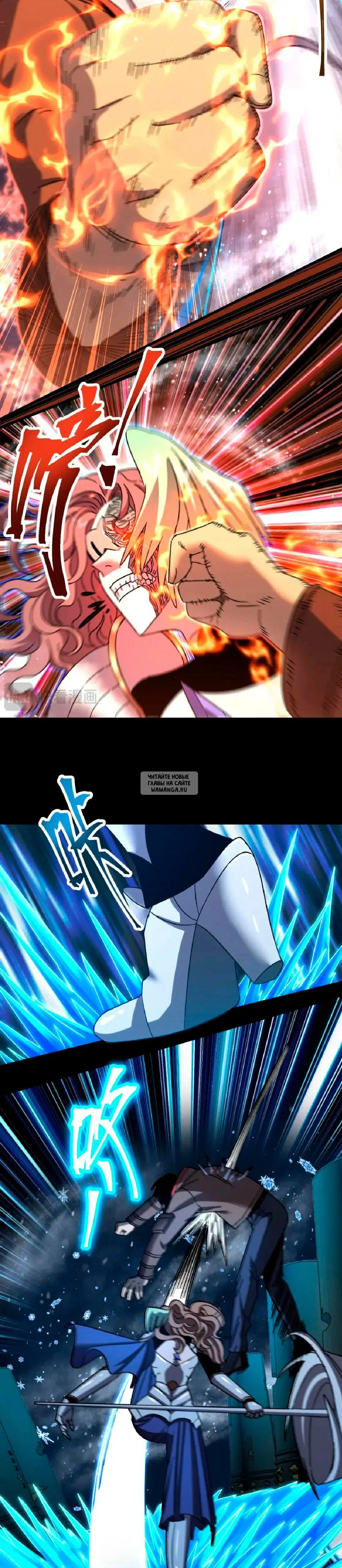 Page 10.000