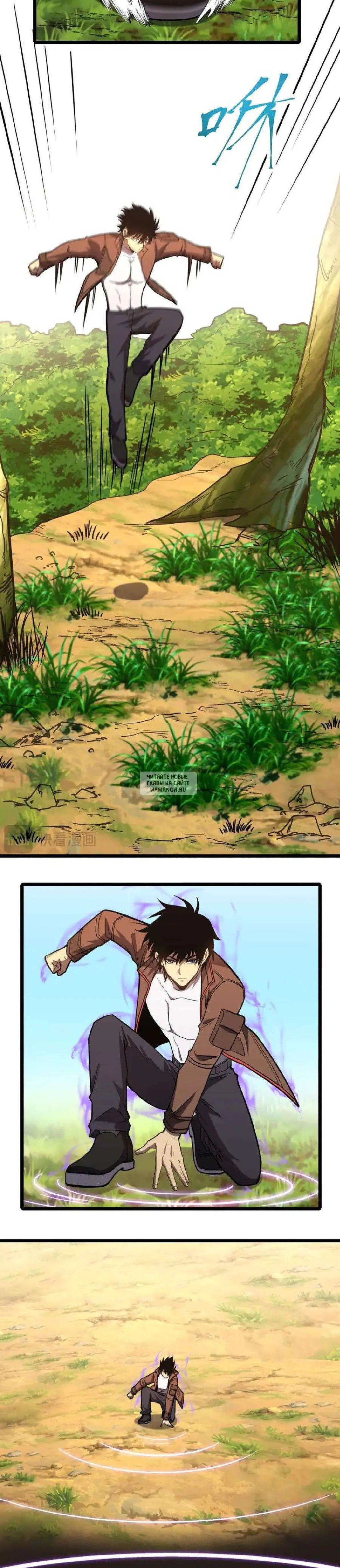 Page 10.000