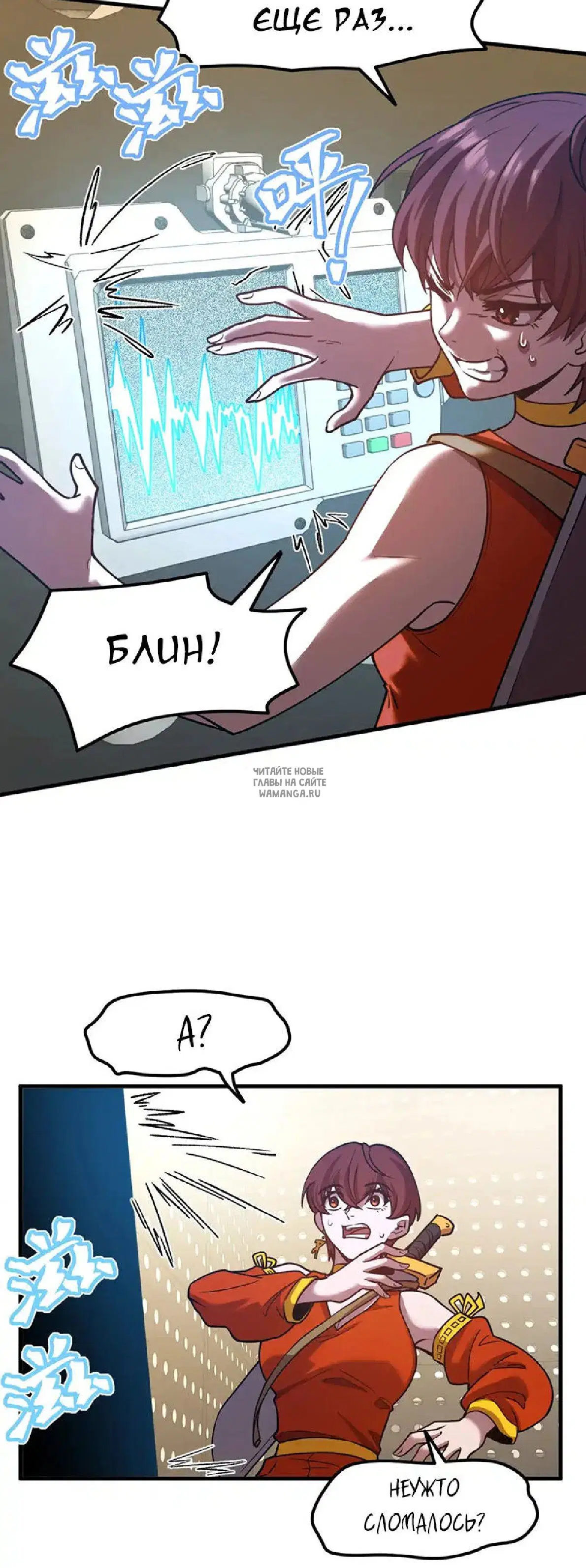 Page 10.000