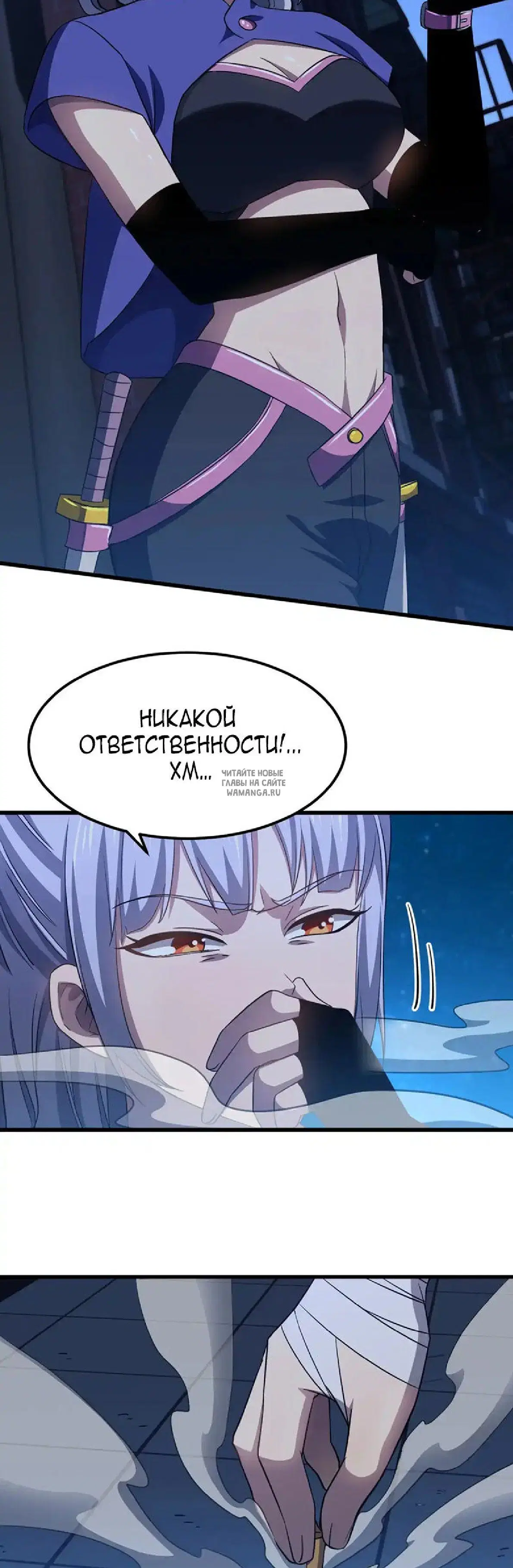 Page 10.000