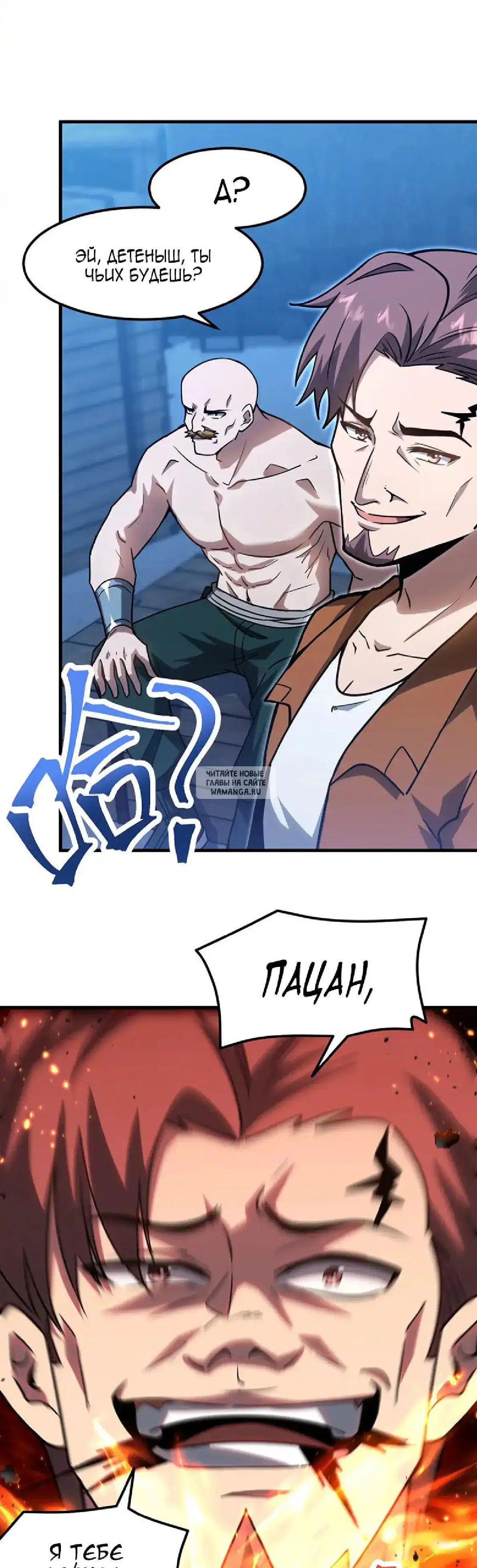 Page 10.000