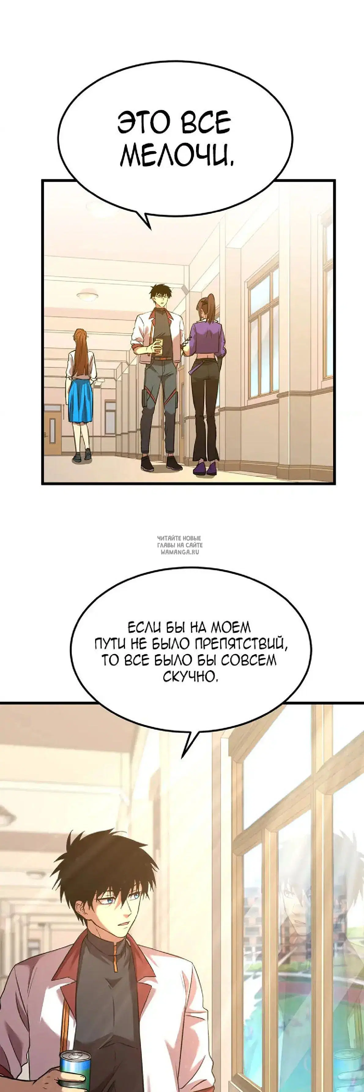 Page 10.000