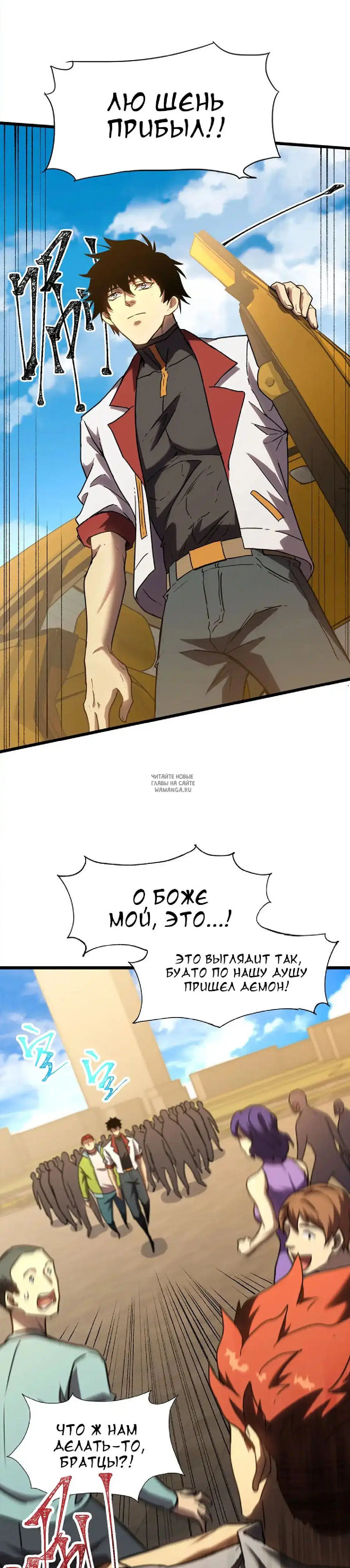 Page 10.000