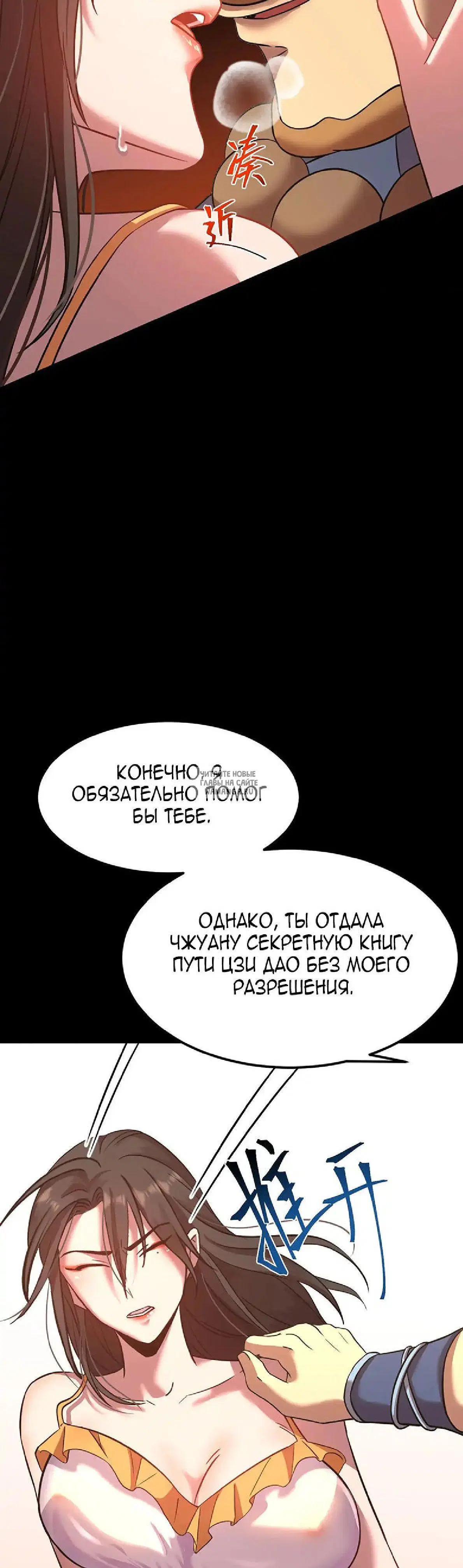 Page 10.000