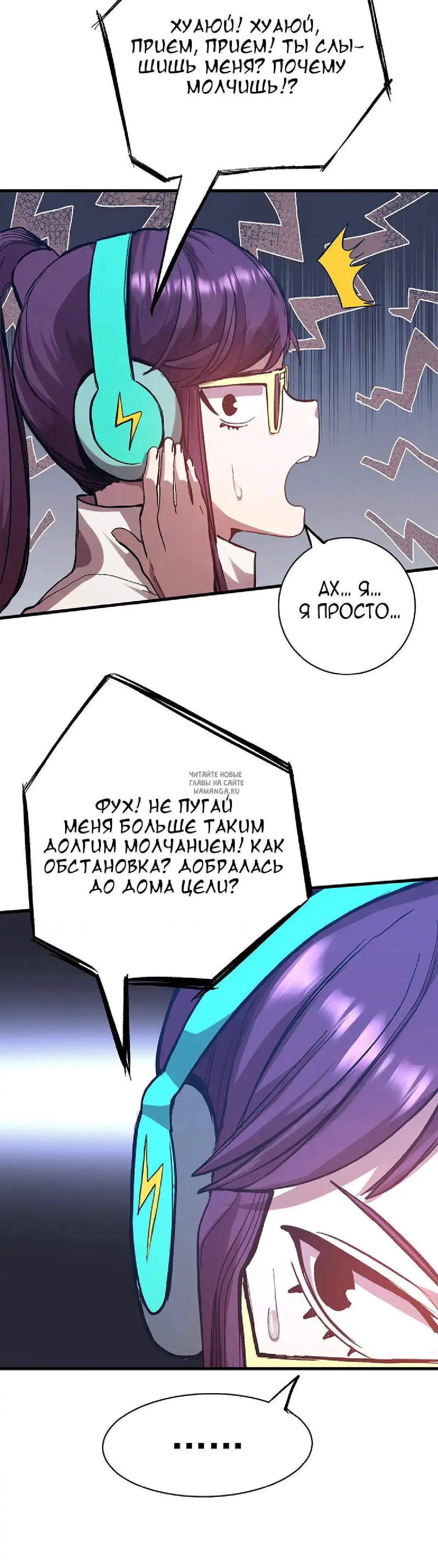 Page 10.000
