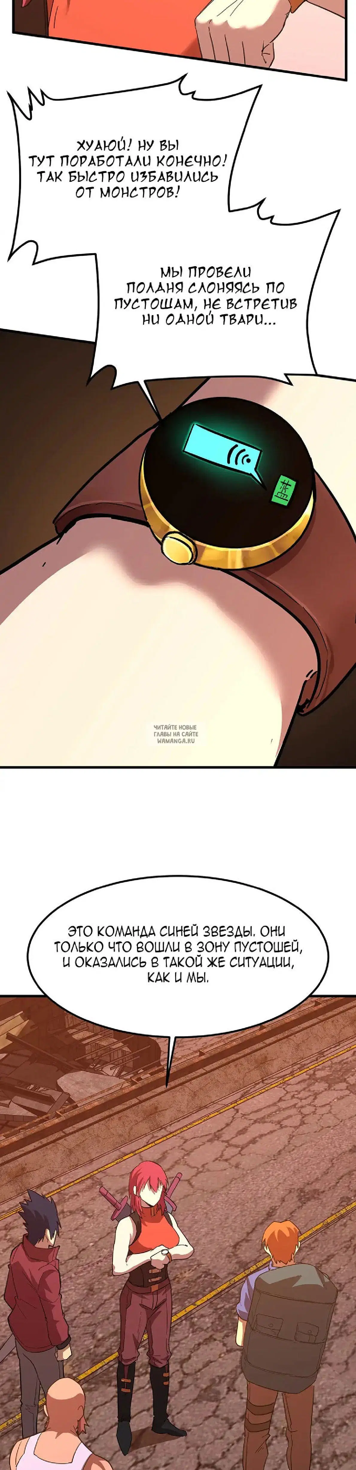 Page 10.000