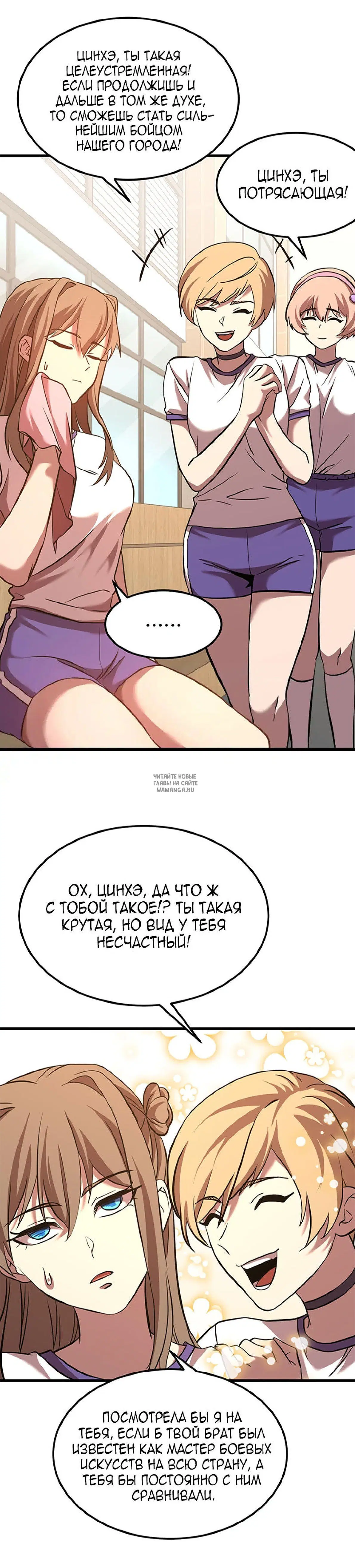 Page 10.000