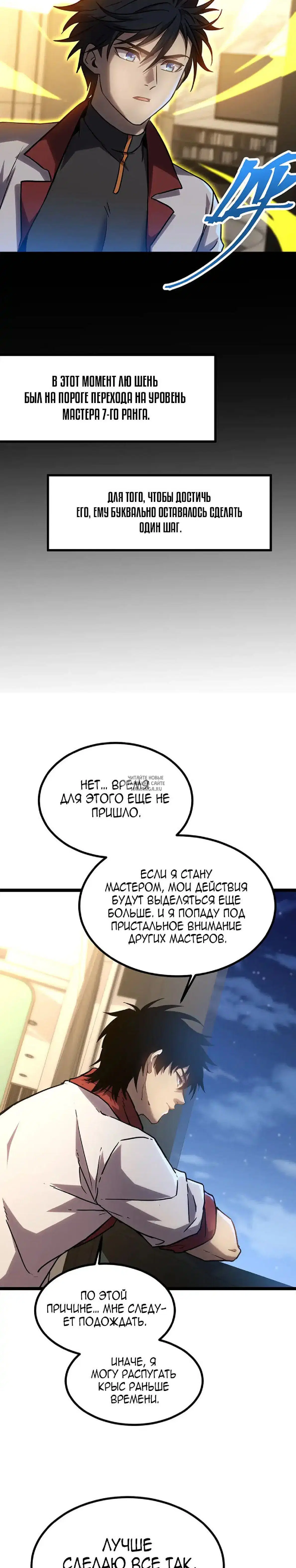 Page 10.000