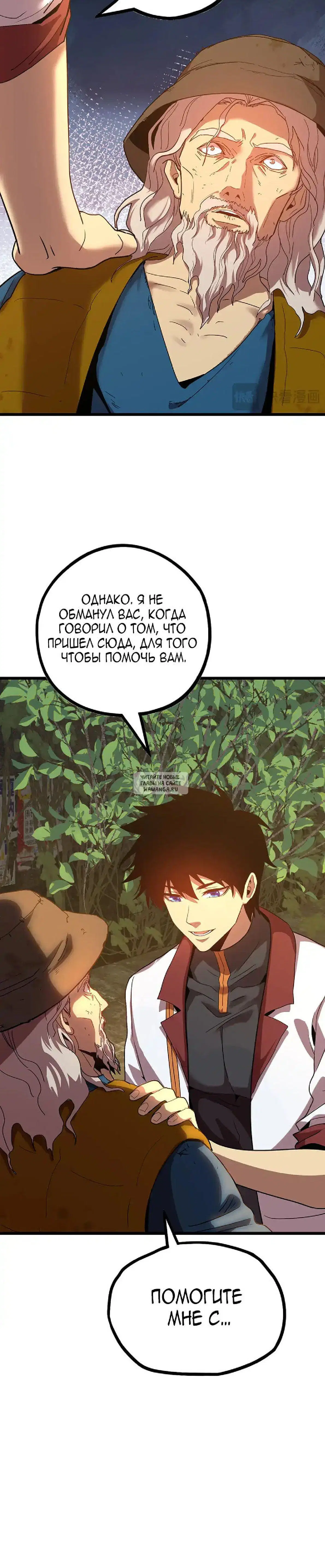 Page 10.000