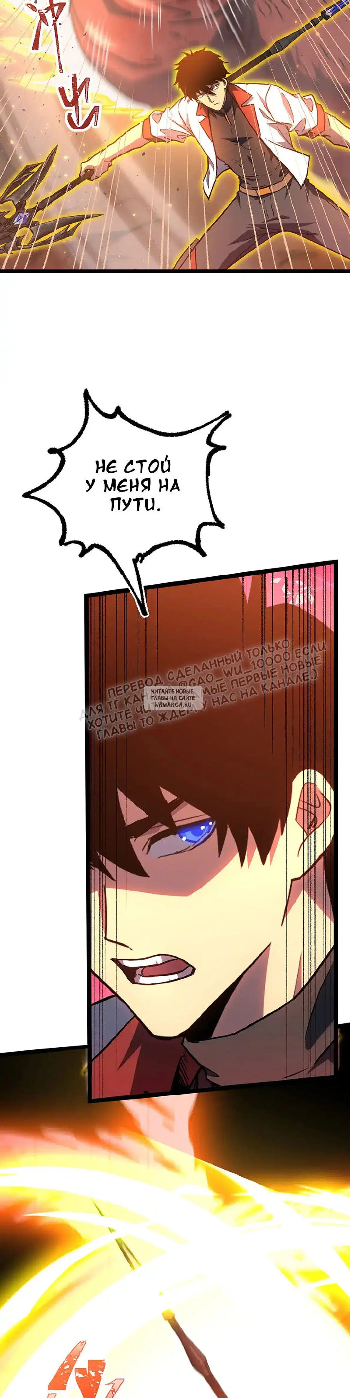 Page 10.000
