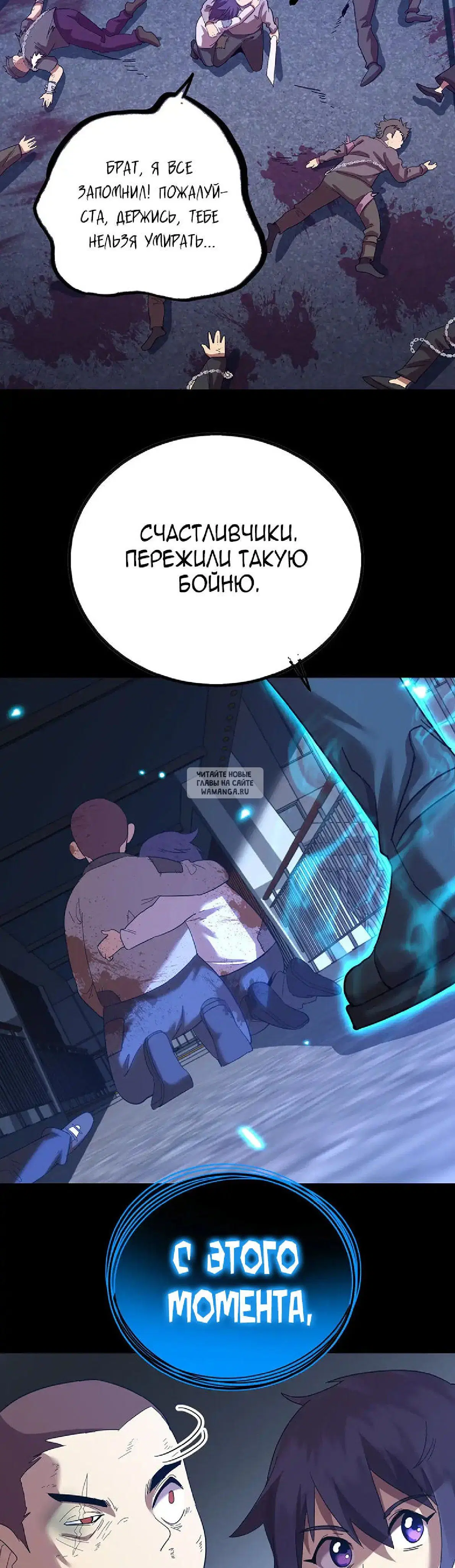 Page 10.000