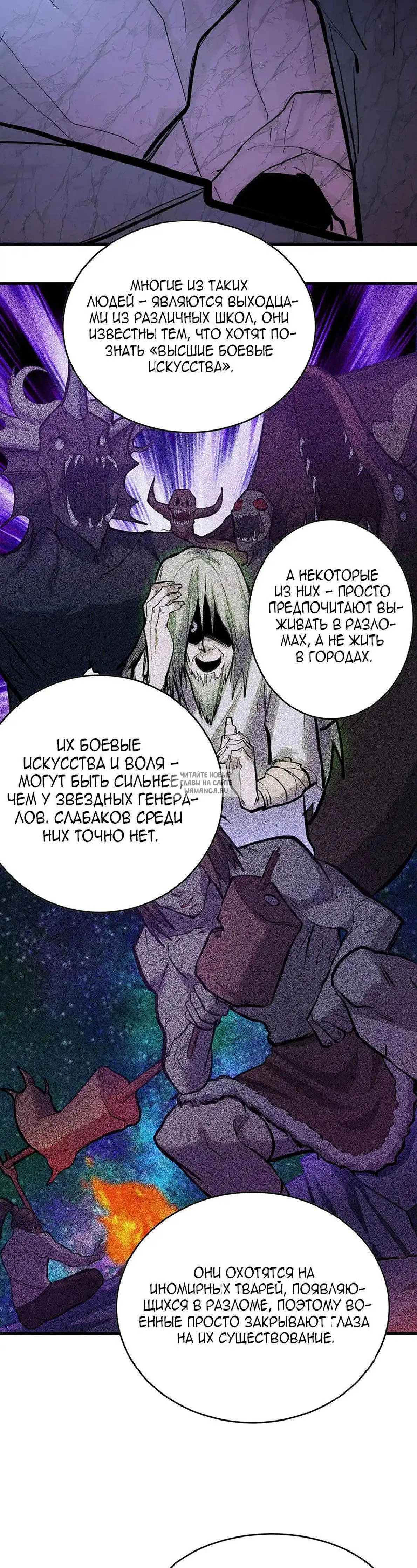 Page 10.000