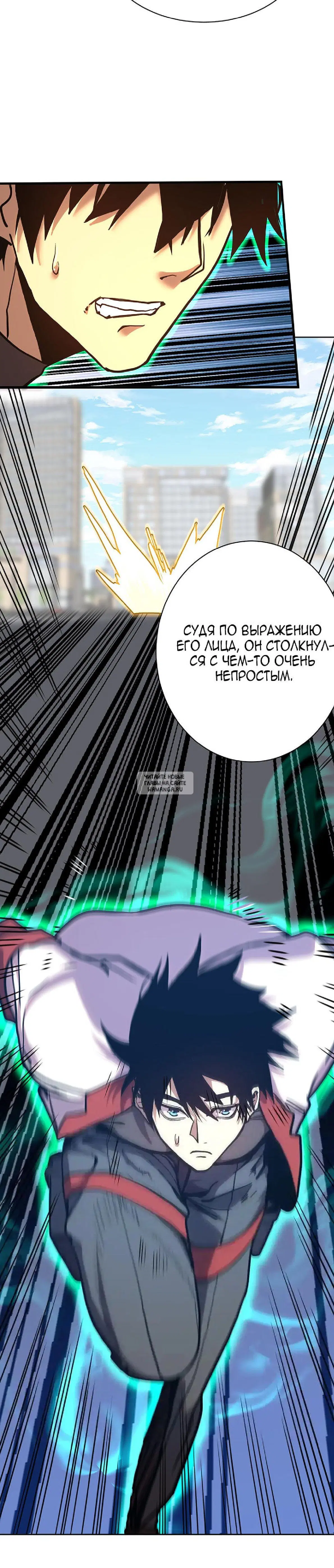 Page 10.000