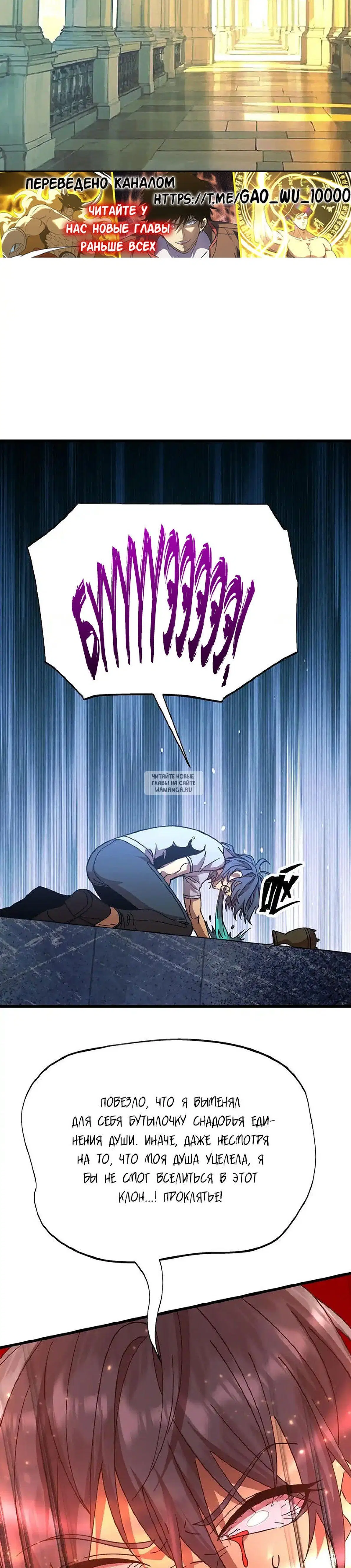 Page 10.000