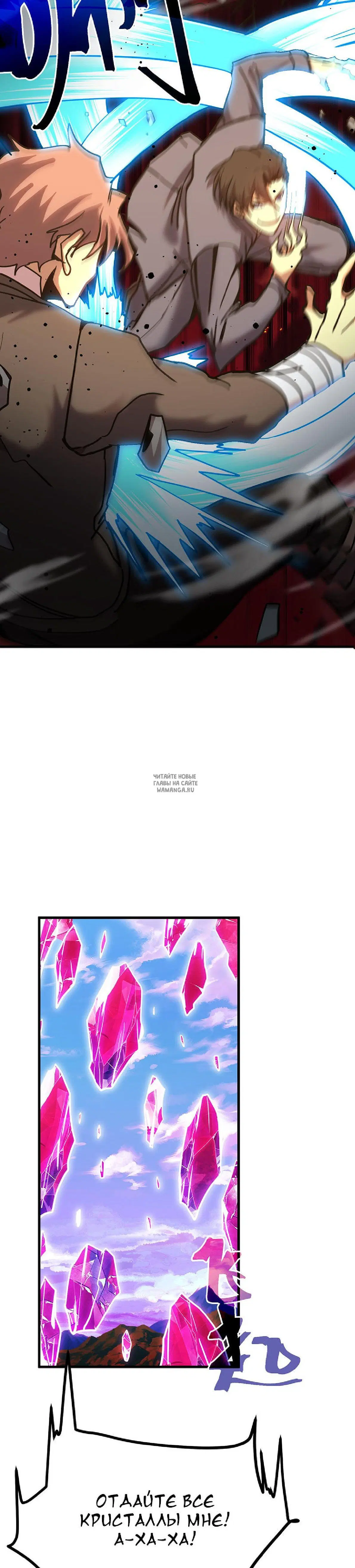 Page 10.000