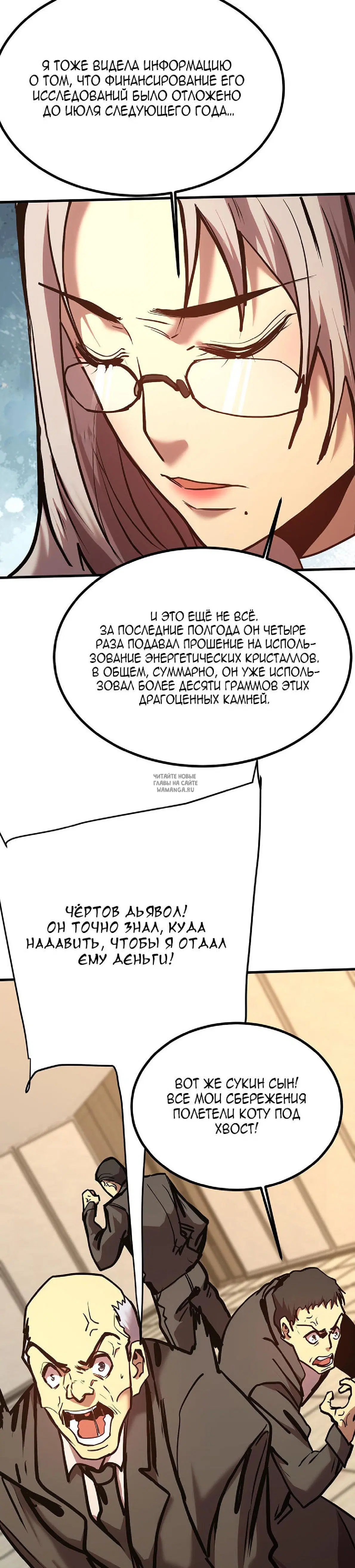 Page 10.000
