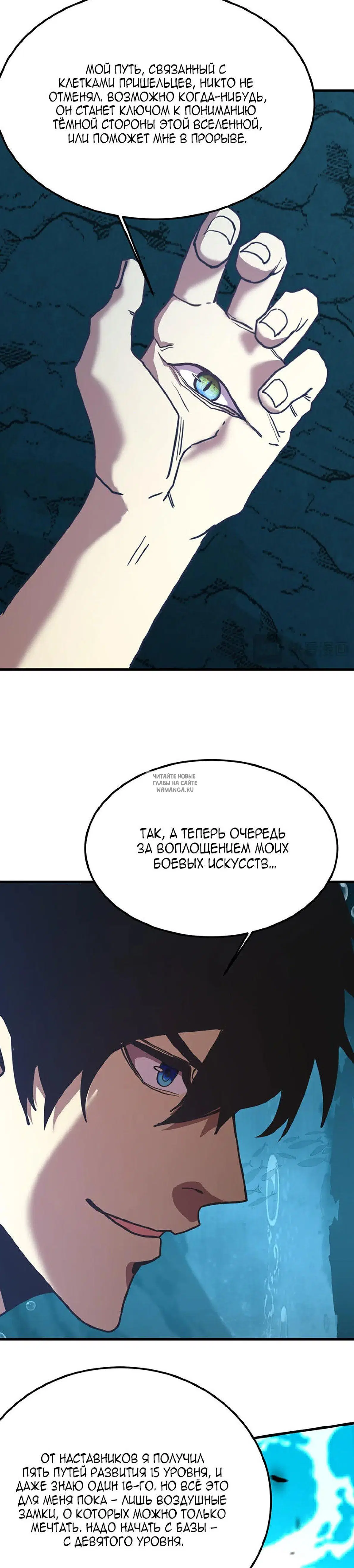 Page 10.000