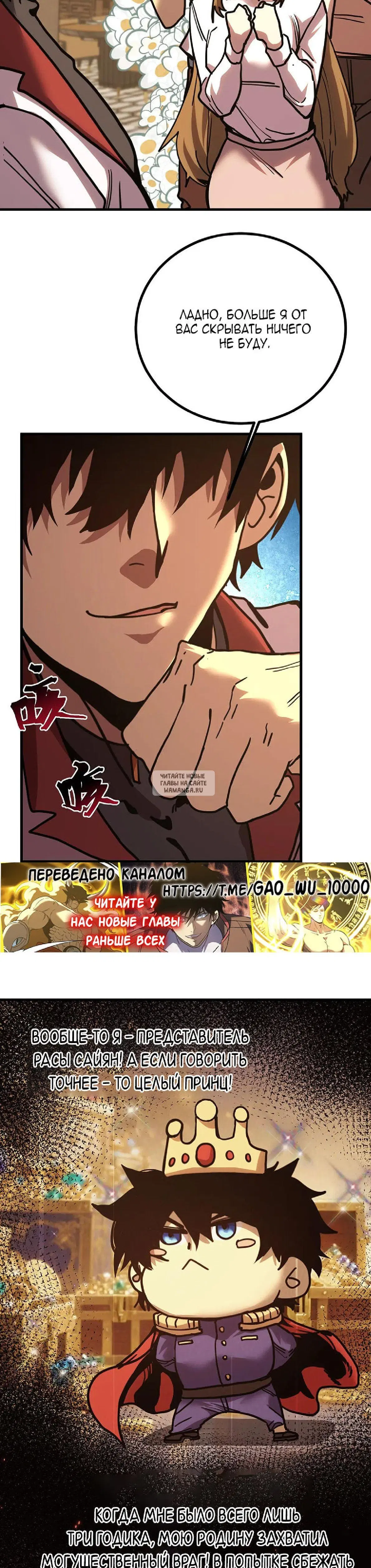 Page 10.000