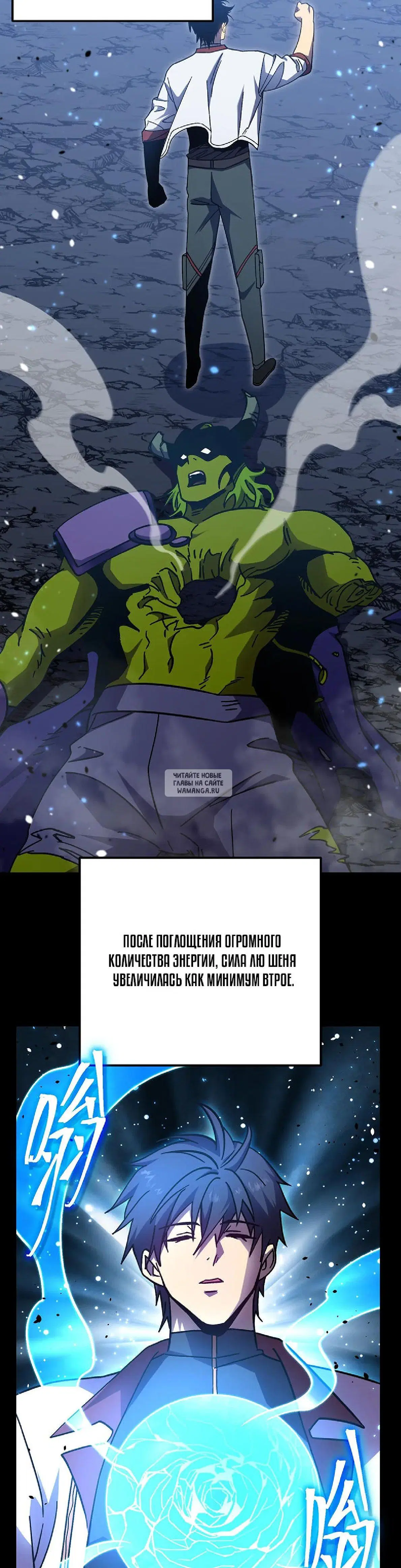 Page 10.000