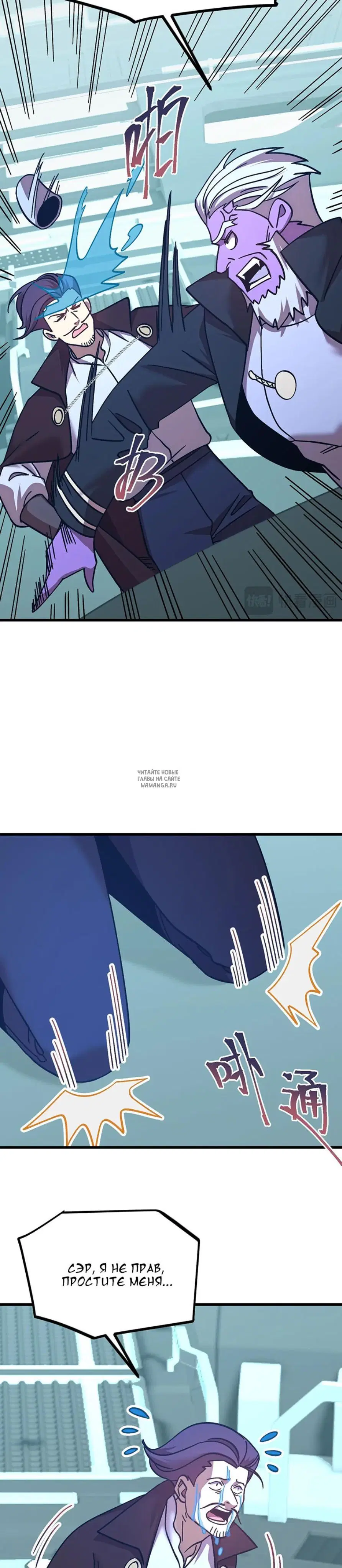 Page 10.000