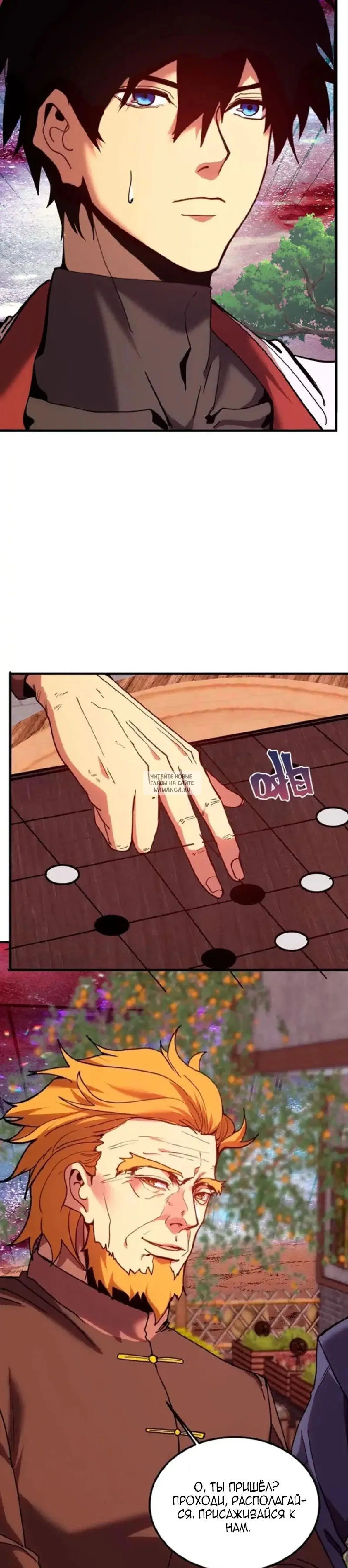 Page 10.000