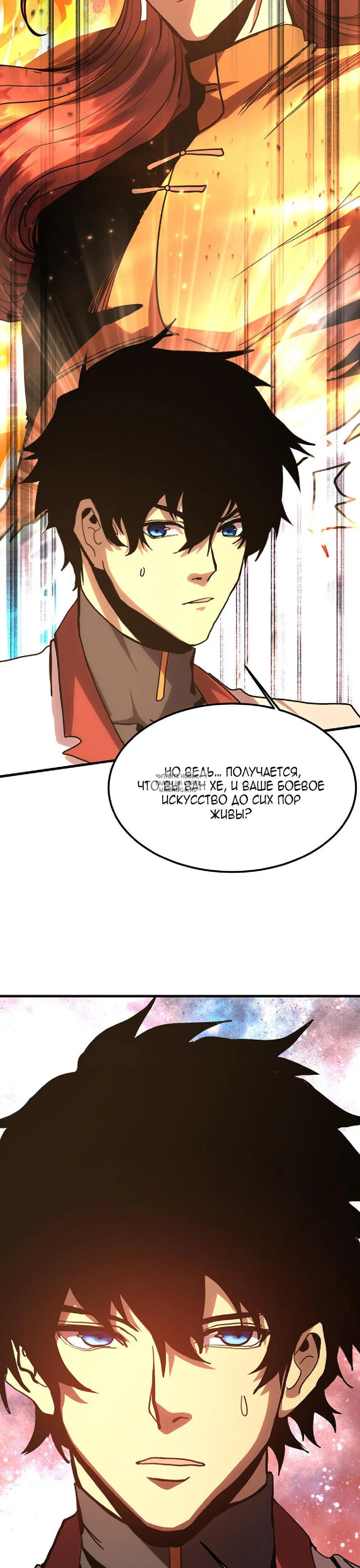 Page 10.000