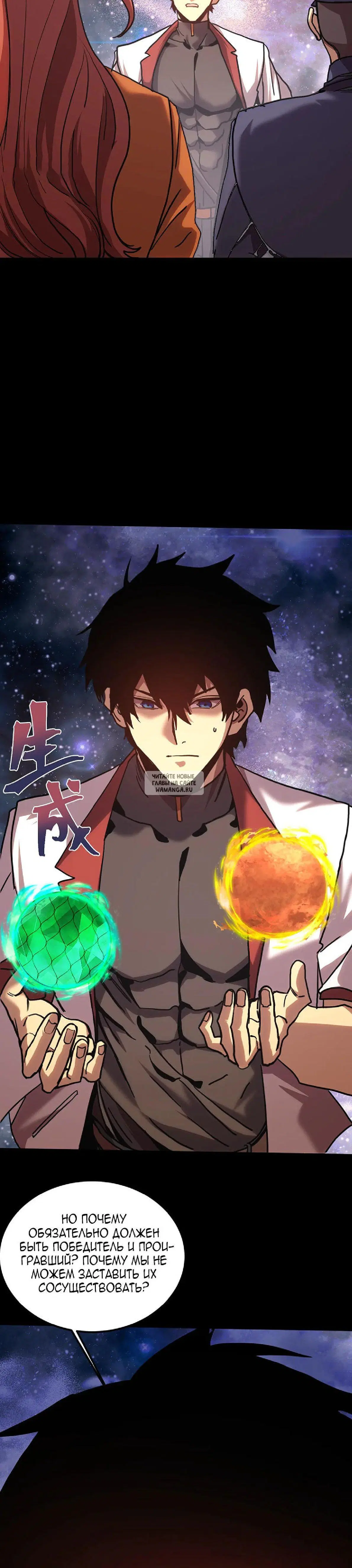 Page 10.000