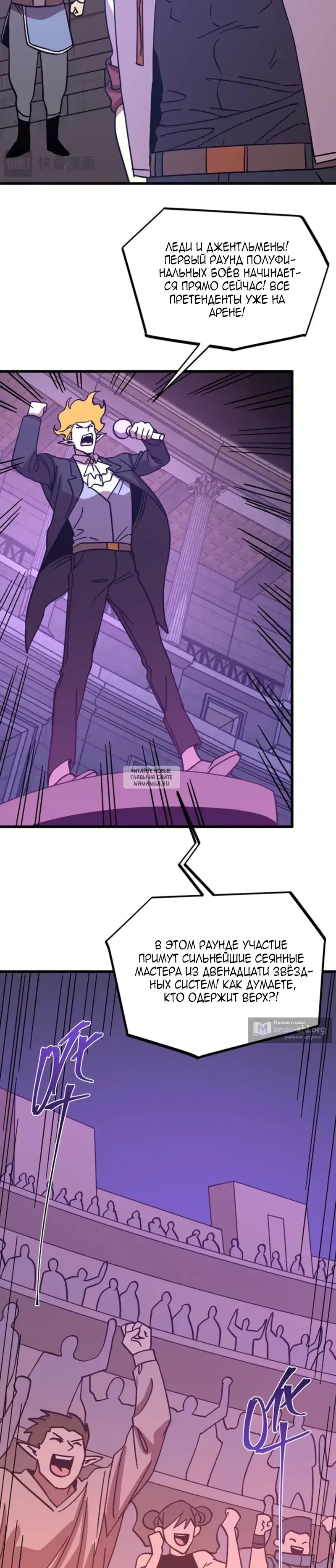 Page 10.000