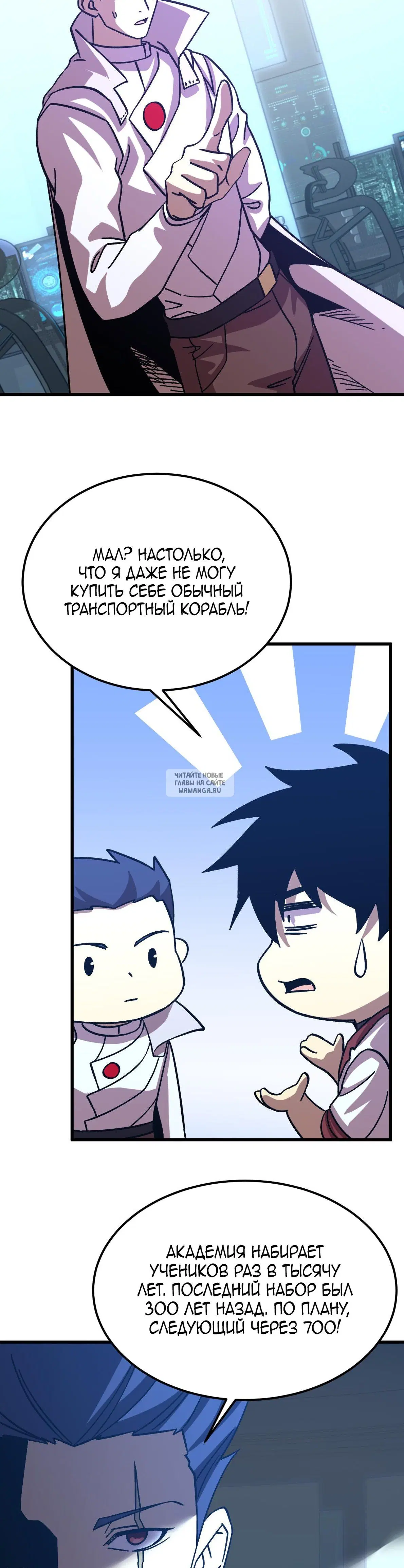 Page 10.000