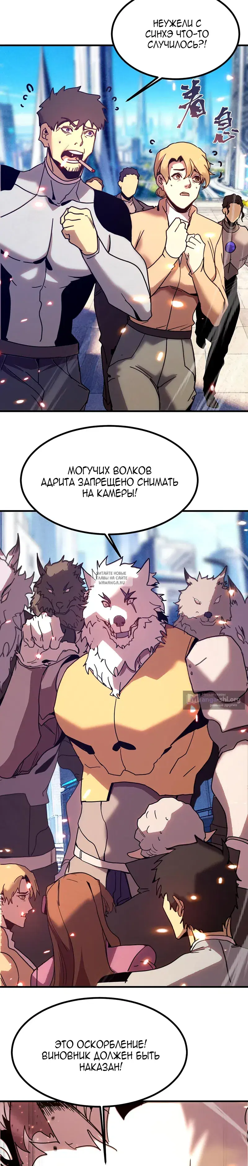 Page 10.000