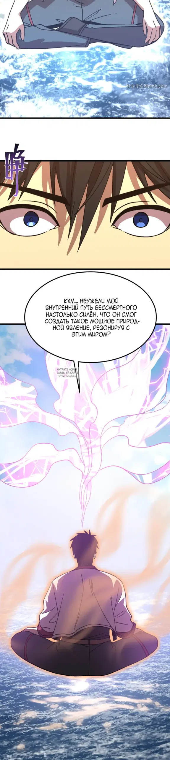Page 10.000