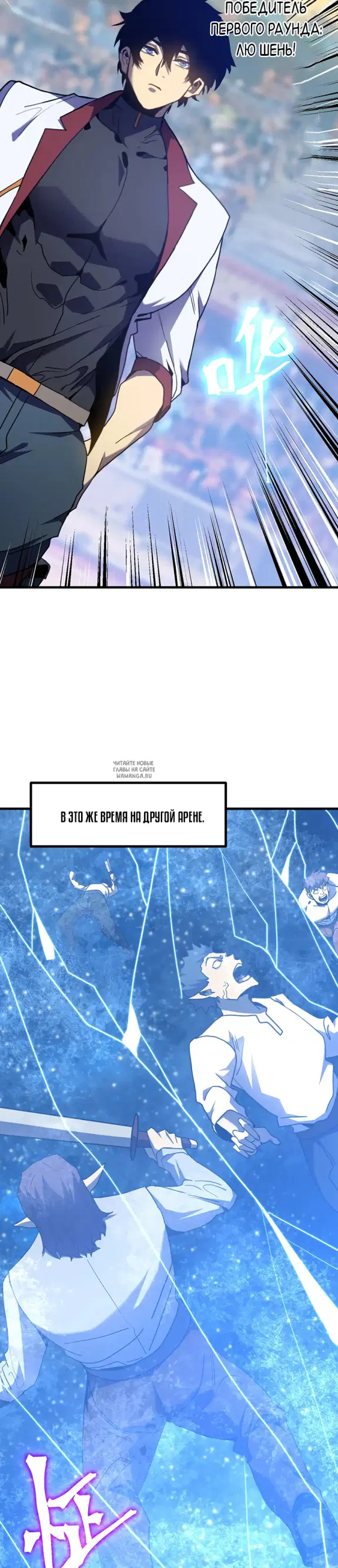 Page 10.000
