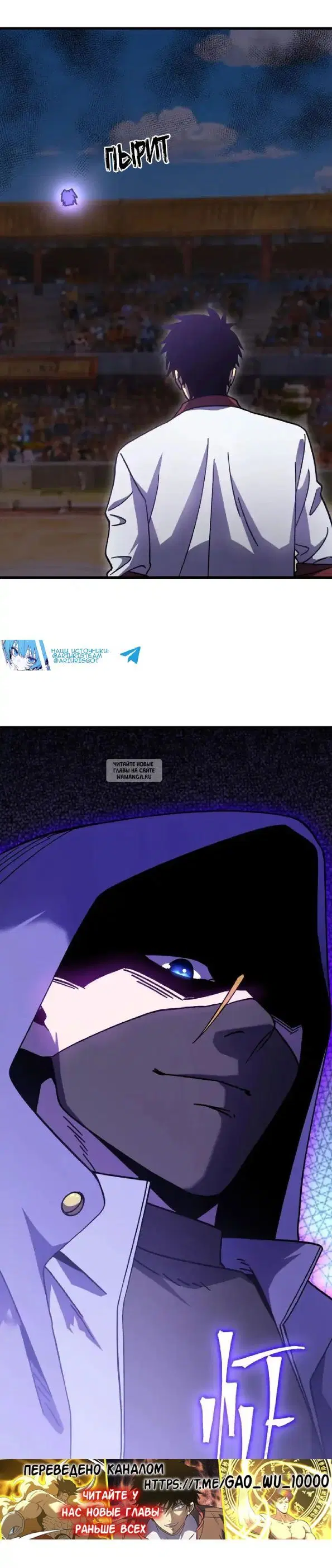 Page 10.000