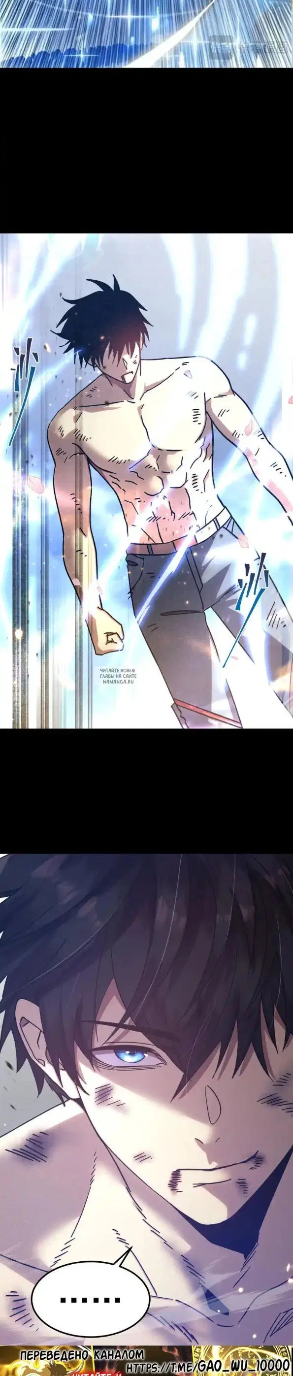 Page 10.000