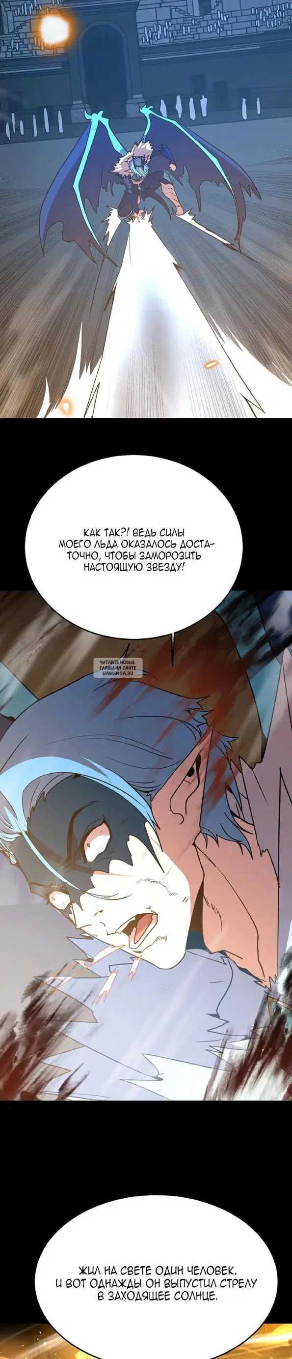 Page 10.000