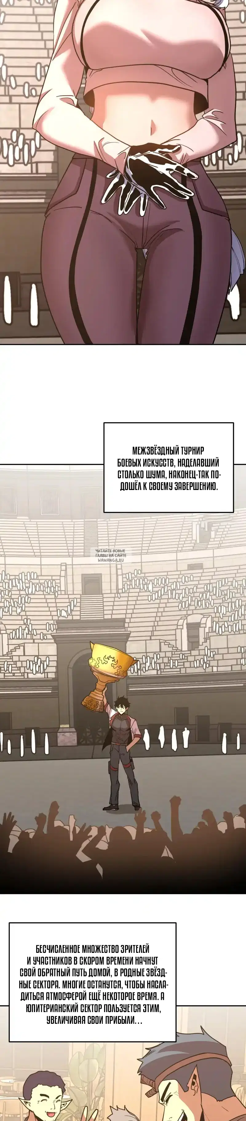 Page 10.000